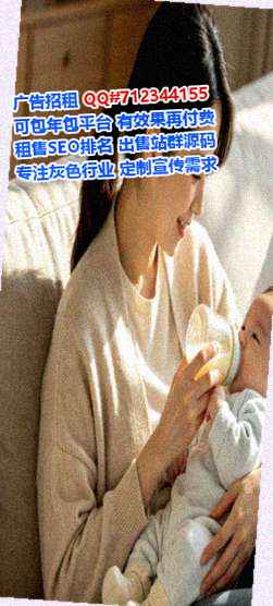 苍梧卵源美发事务所